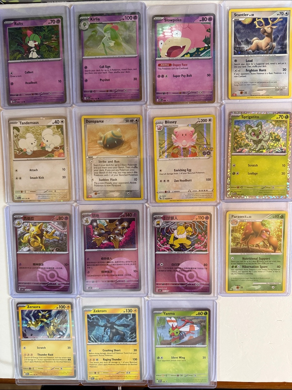 Pokemon Mixed Set - Pink, Purple, Yellow, Green, Gold, Silver Cards